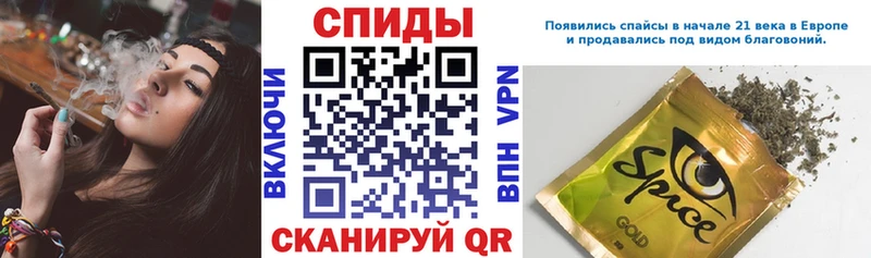 БУТИРАТ оксибутират  наркошоп  Кондопога 