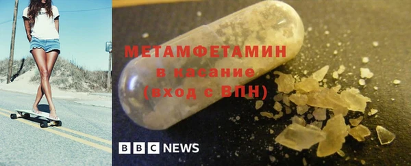 дурь Михайловка