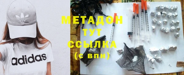 дурь Михайловка