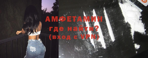 бошки Мегион