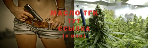 дурь Михайловка