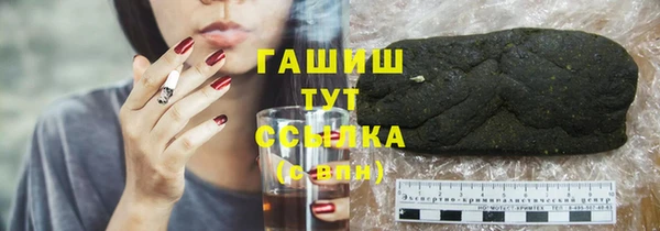 дурь Михайлов