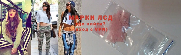 дурь Михайловка