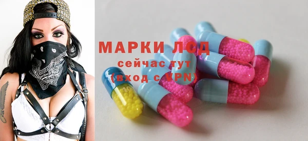 дурь Михайлов