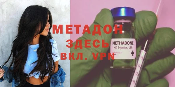 дурь Михайловка