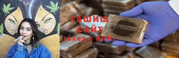 ALPHA PVP Медвежьегорск
