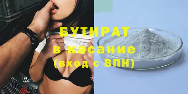 прущая мука Михайловск