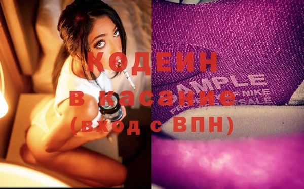 прущая мука Михайловск