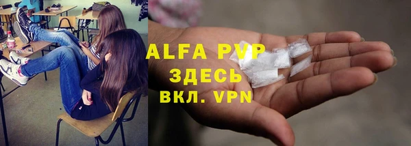 прущая мука Михайловск
