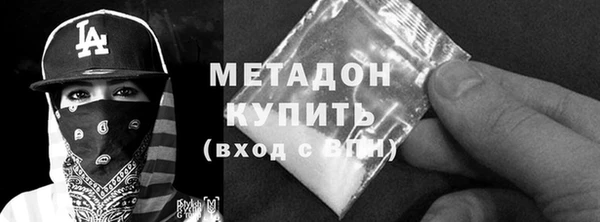бошки Мегион