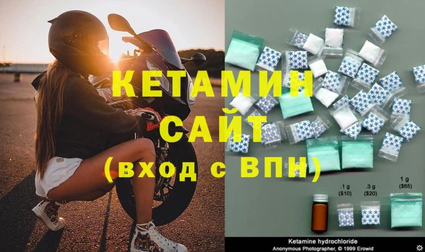 ALPHA PVP Медвежьегорск