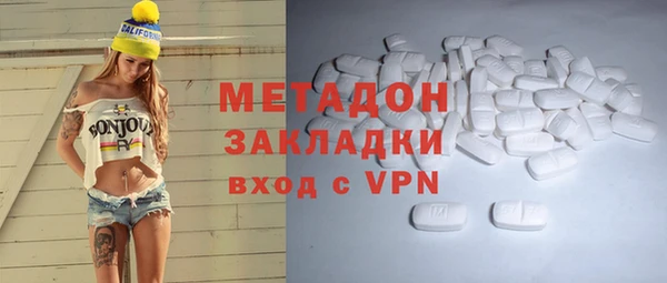 ALPHA PVP Медвежьегорск