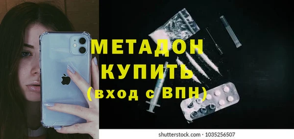 прущая мука Михайловск