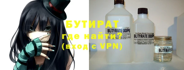 дурь Михайлов