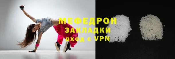 дурь Михайловка