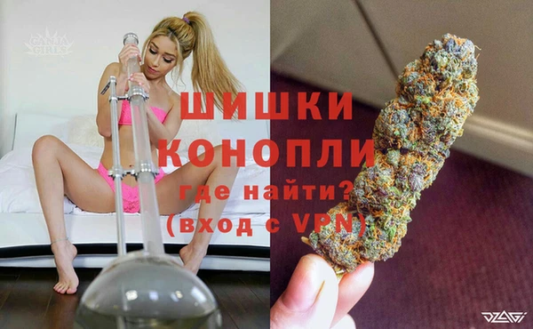 мефедрон VHQ Медногорск