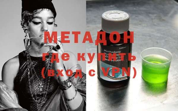 прущая мука Михайловск