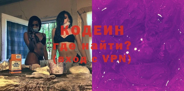 дурь Михайлов