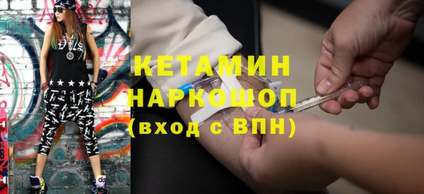 прущая мука Михайловск