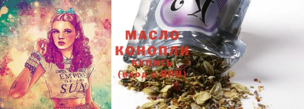 бошки Мегион