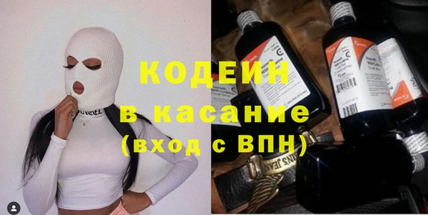 мефедрон VHQ Медногорск