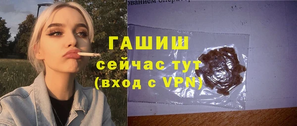 ALPHA PVP Медвежьегорск