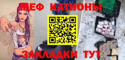 хмурый Волгодонск