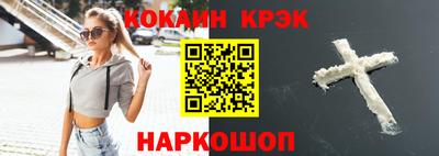 сатива Волжский