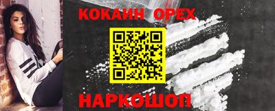 хмурый Волгодонск