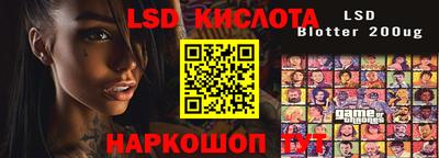 метамфетамин Волжск