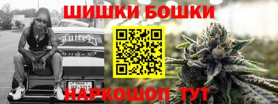 сатива Волжский