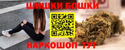 хмурый Волгодонск