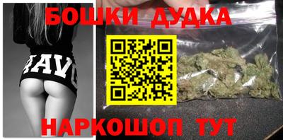 хмурый Волгодонск