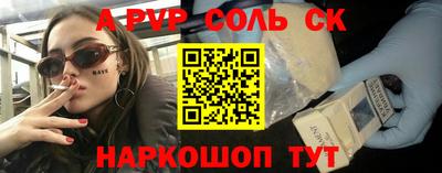 хмурый Волгодонск