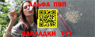 хмурый Волгодонск