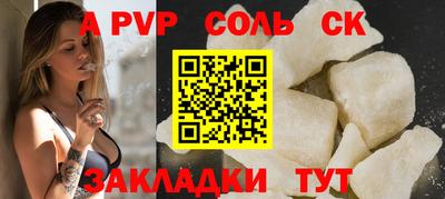 хмурый Волгодонск