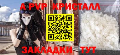 хмурый Волгодонск