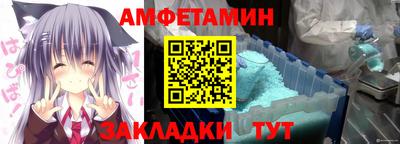 хмурый Волгодонск