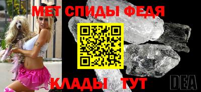 хмурый Волгодонск
