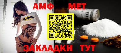 хмурый Волгодонск