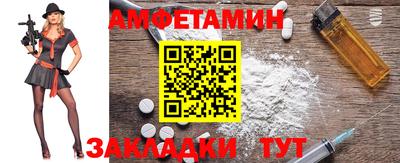 хмурый Волгодонск