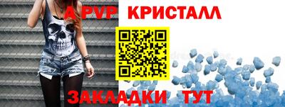 хмурый Волгодонск