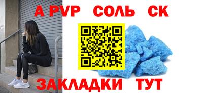 хмурый Волгодонск