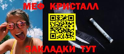 хмурый Волгодонск