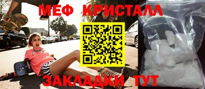 хмурый Волгодонск