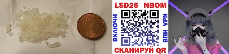 LSD-25 экстази кислота где найти Кондопога