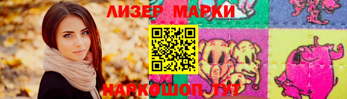 Лсд 25 экстази ecstasy  Лсд 25 экстази  Лсд 25 экстази кислота  Кондопога  Вход с VPN 