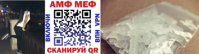 Метамфетамин витя  что такое   Кондопога 