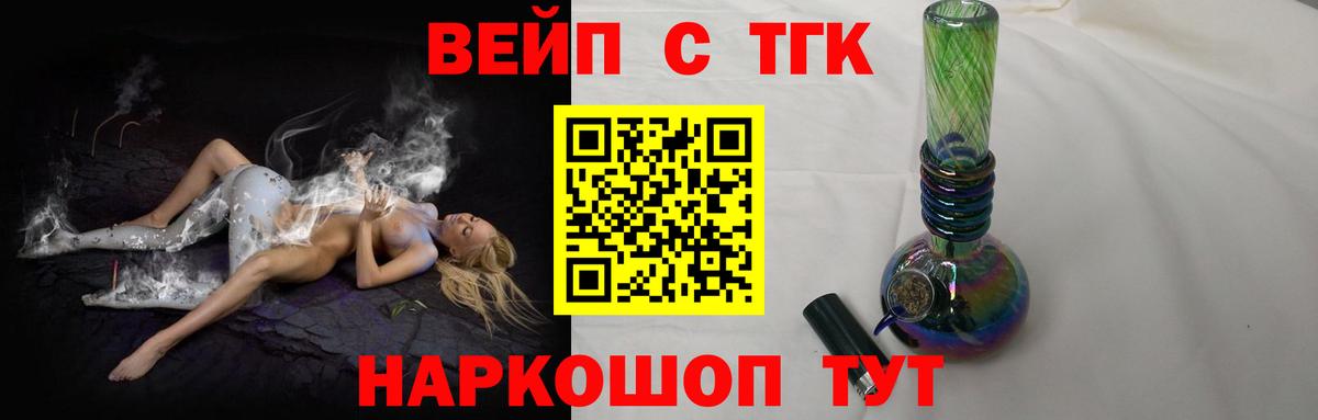 ГАШИШ Кондопога